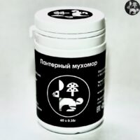 Микродозинг пантерного мухомора 60 капсул