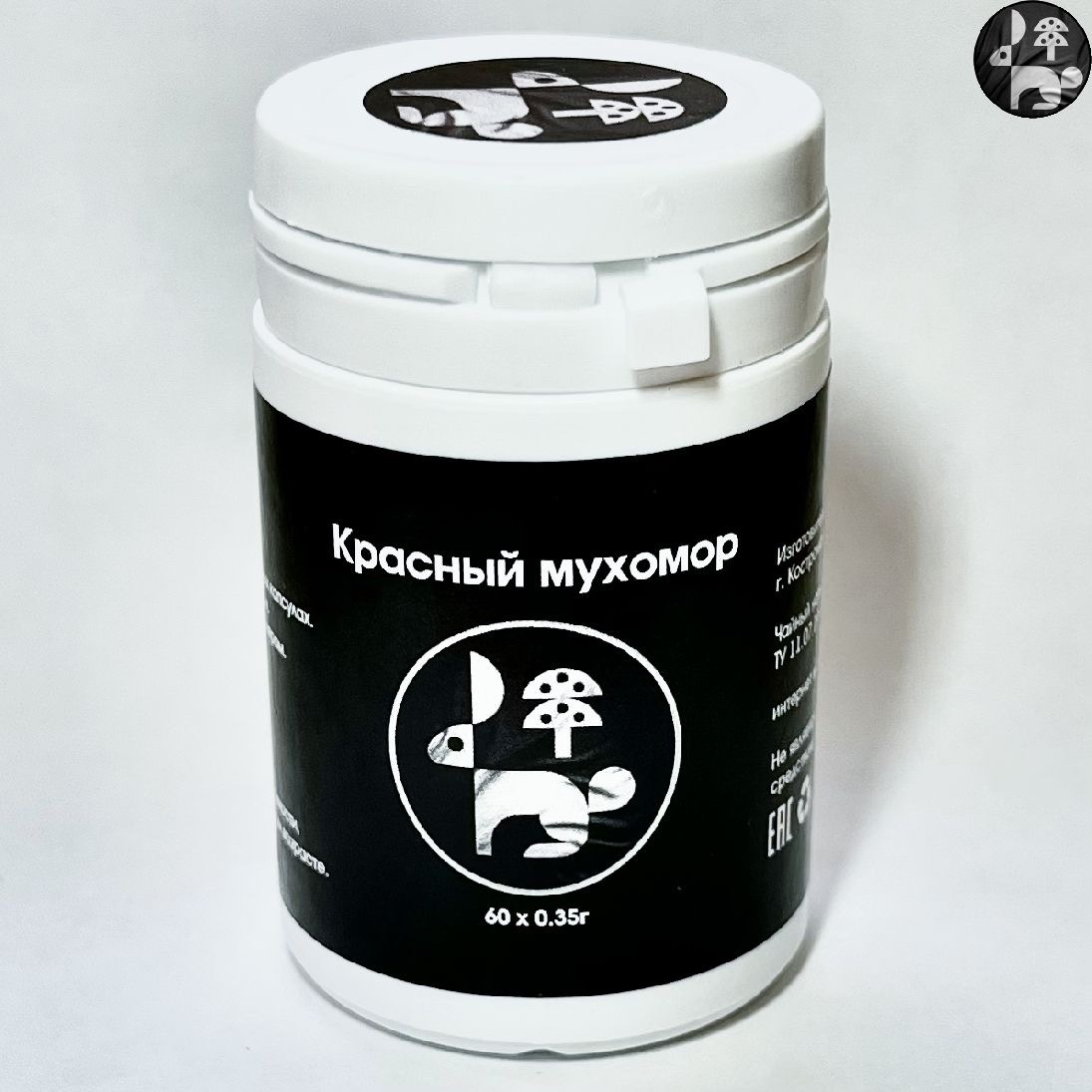 Микродозинг красного мухомора 60 капсул